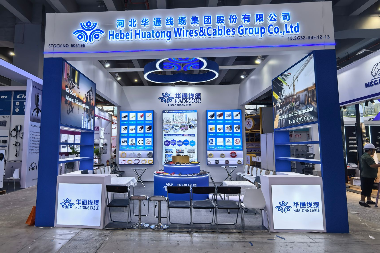 HuaTong Wires and Cables Canton Fair